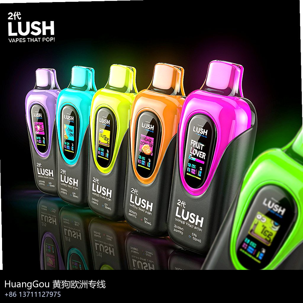 sofia vape wholesale photo 12